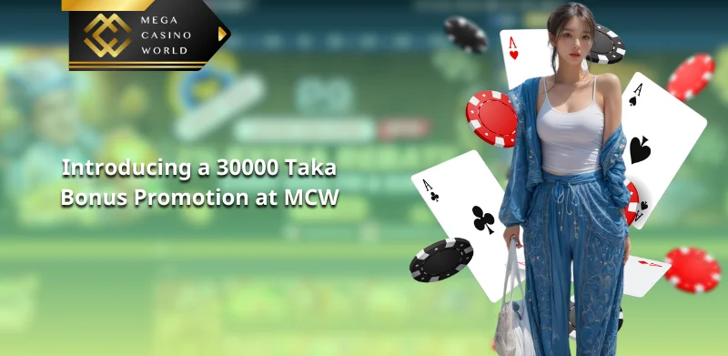 Tiro em Primeira Pessoa